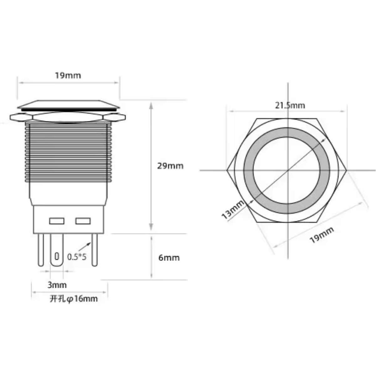Boton metalico 16 mm iluminado 12-30 V con socket